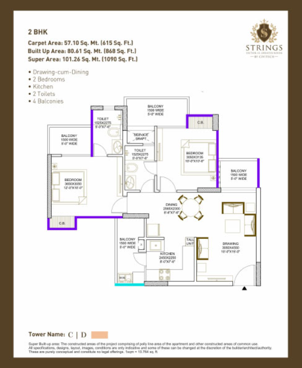 AU-leisure-valley-floor-plan